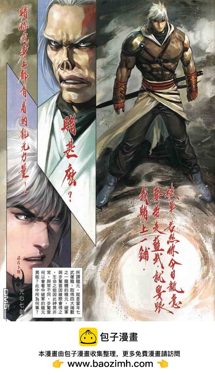第518卷