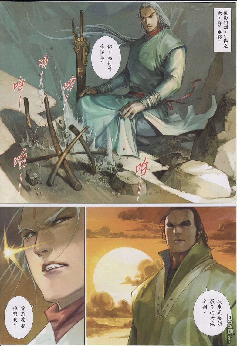第526卷