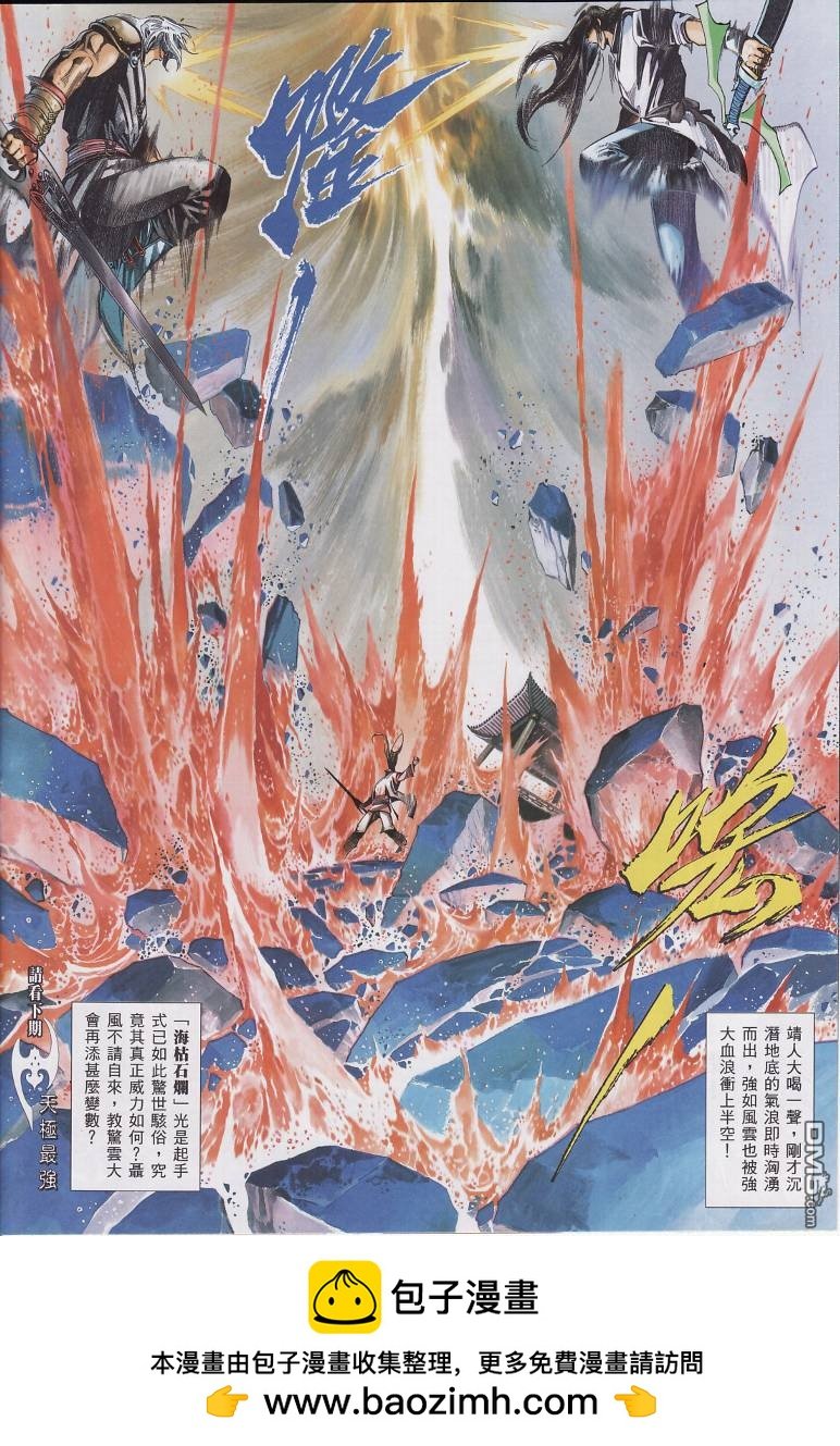 第526卷