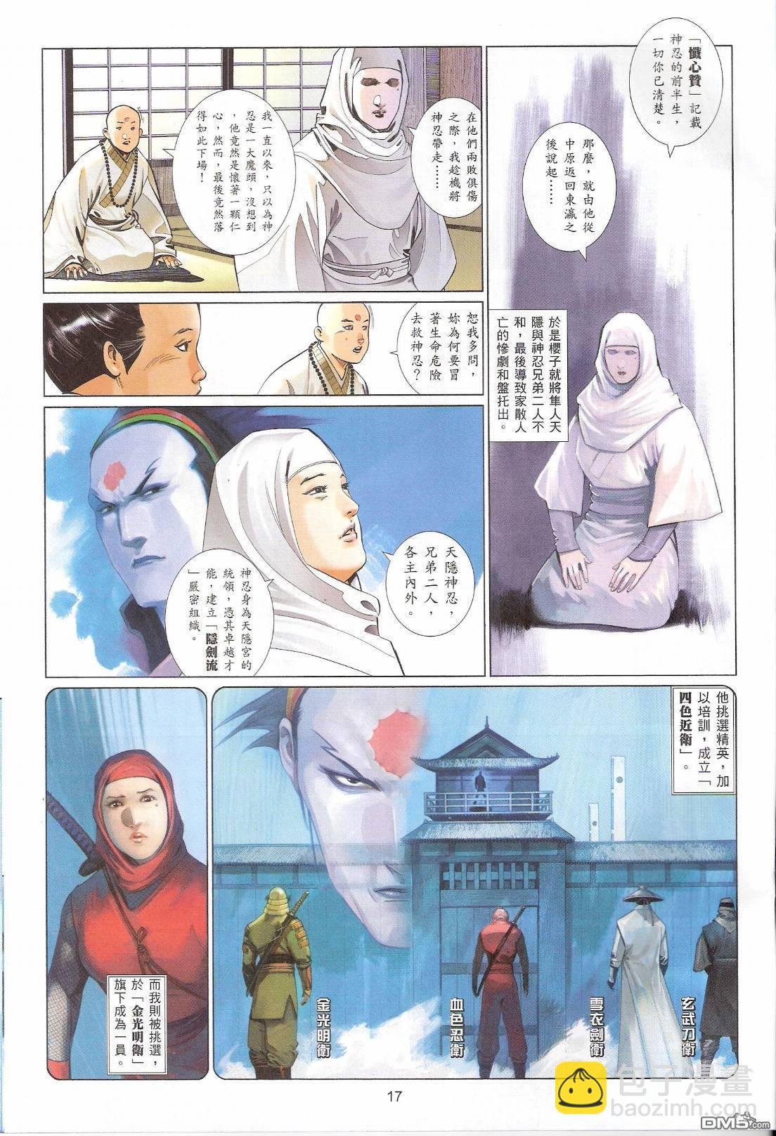 第547卷