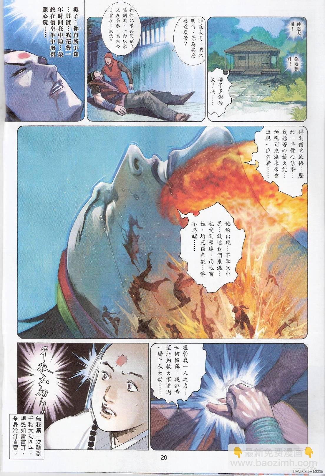 第547卷