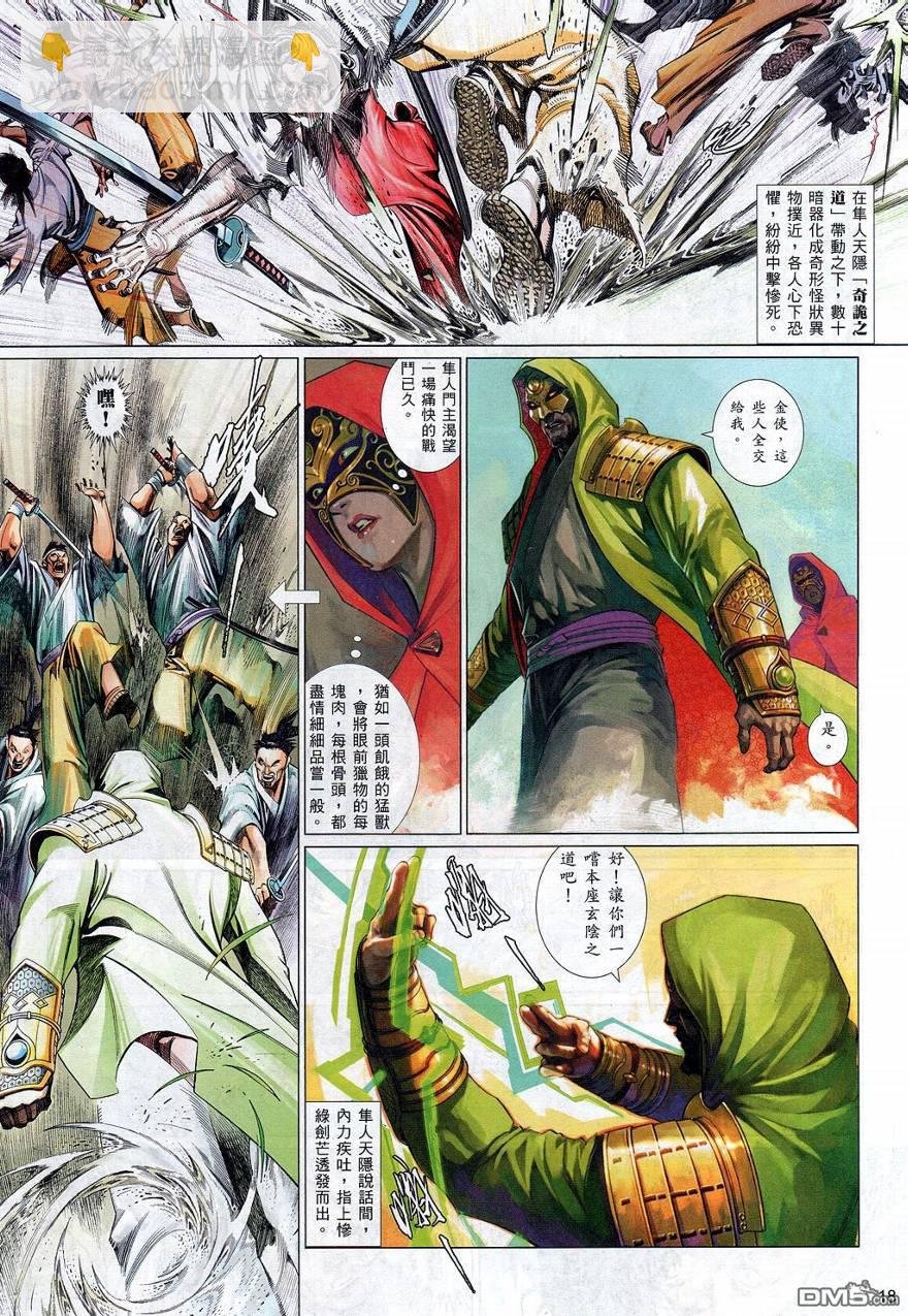 第548卷
