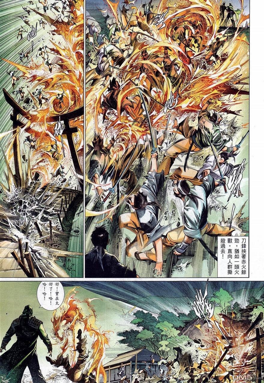 第548卷