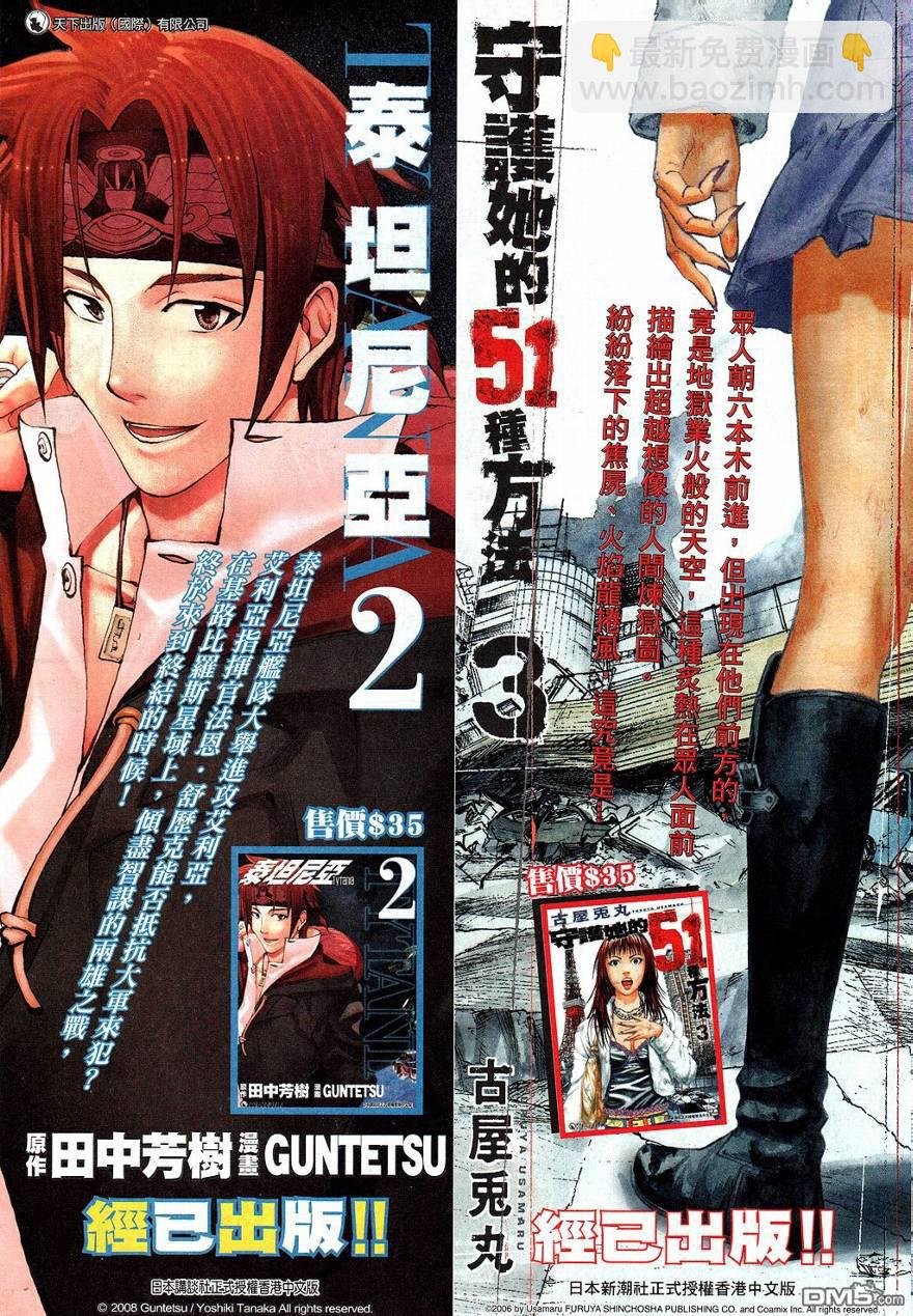 第548卷