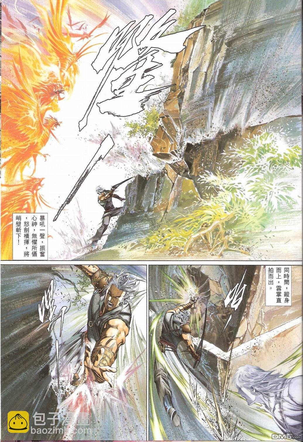 第550卷