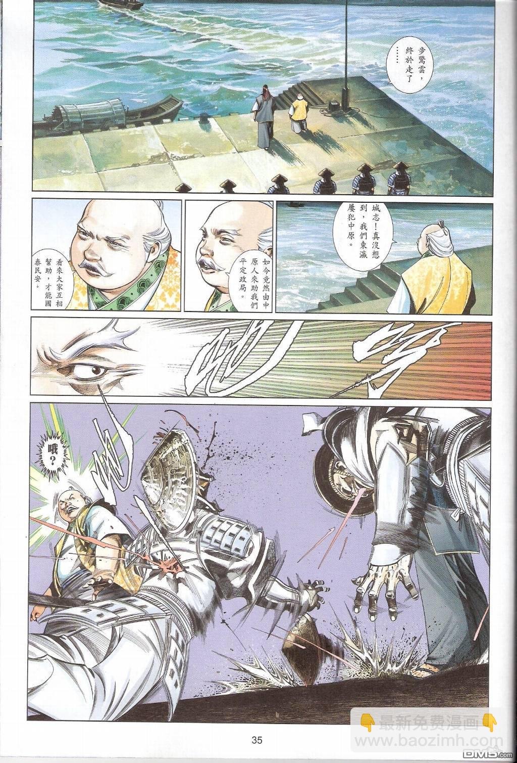 第554卷