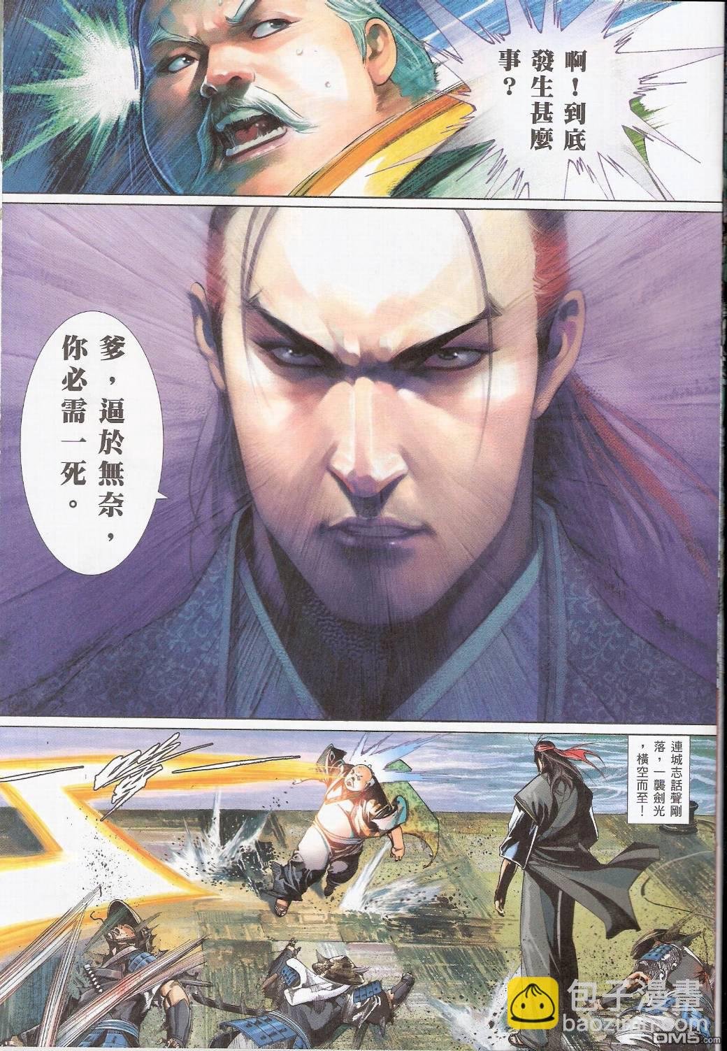 第554卷