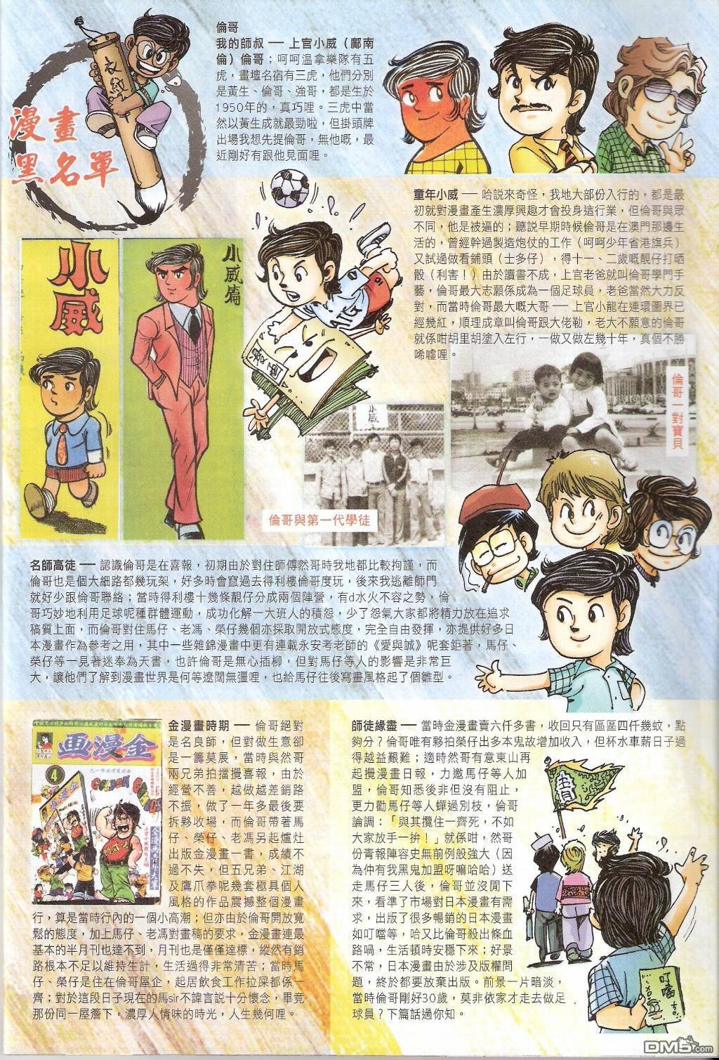 第554卷