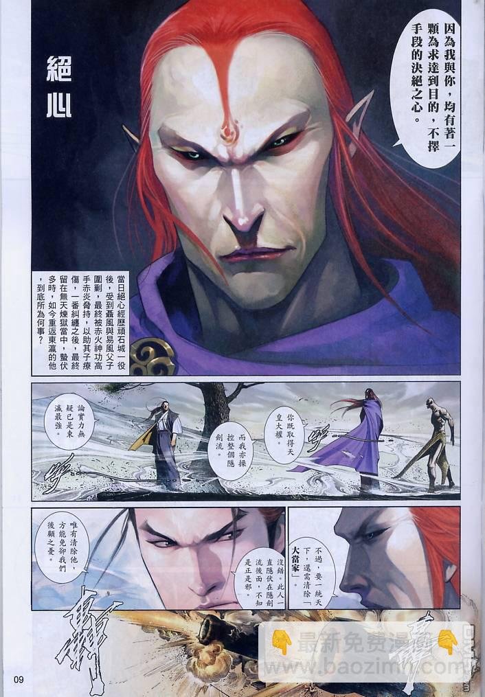 第555卷