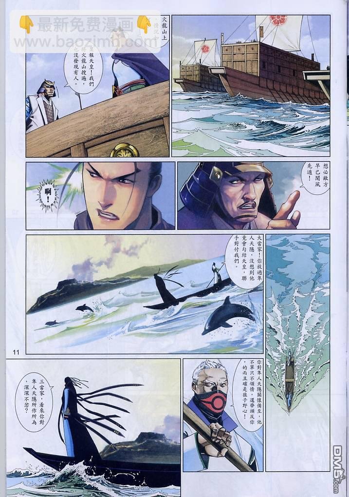第555卷