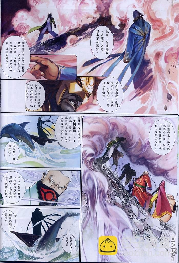 第555卷