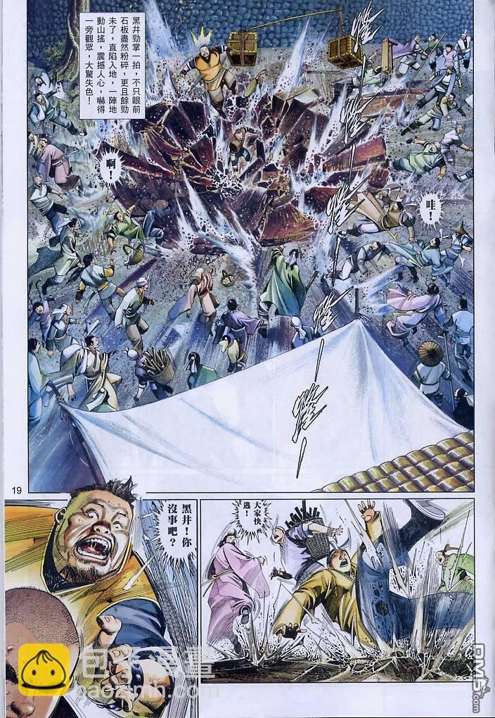 第555卷
