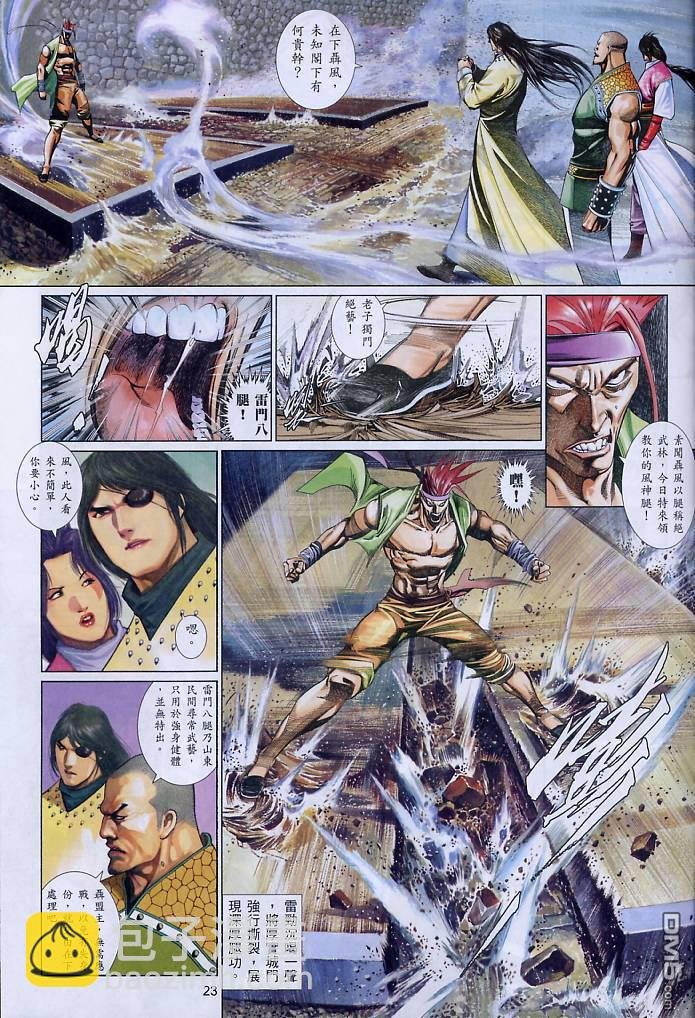 第555卷