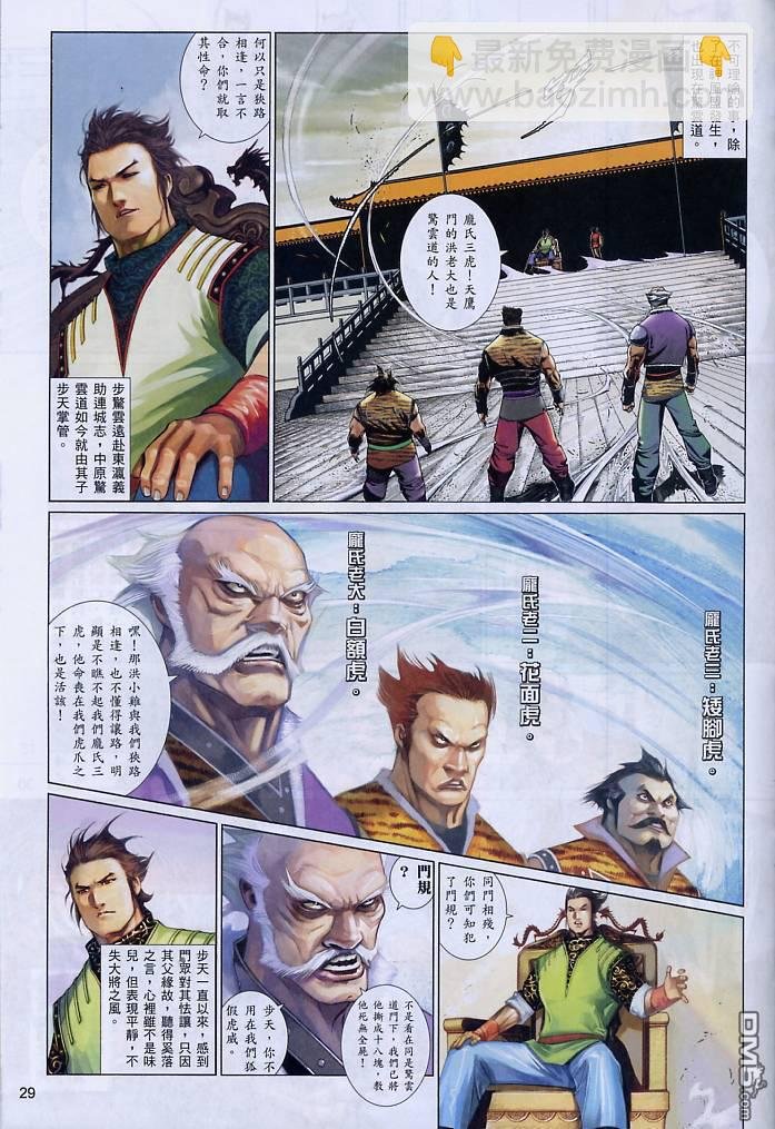 第555卷