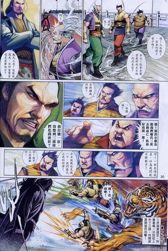 第555卷