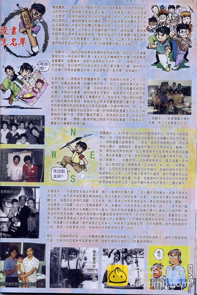 第555卷