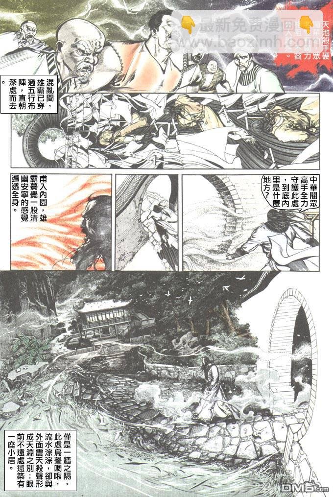第55卷