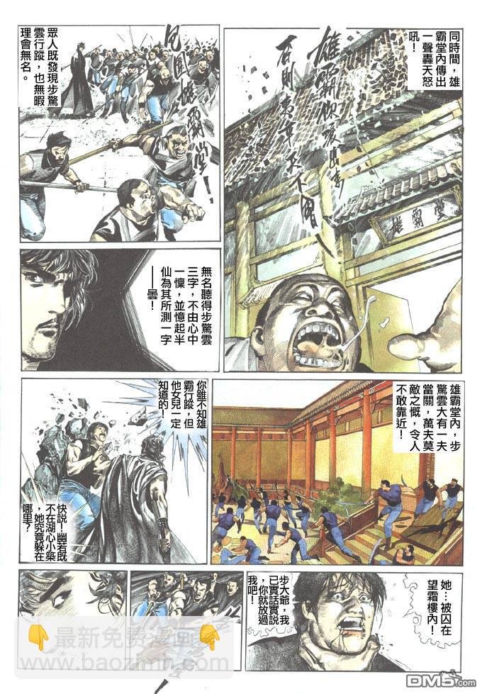第55卷