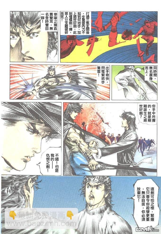 第55卷