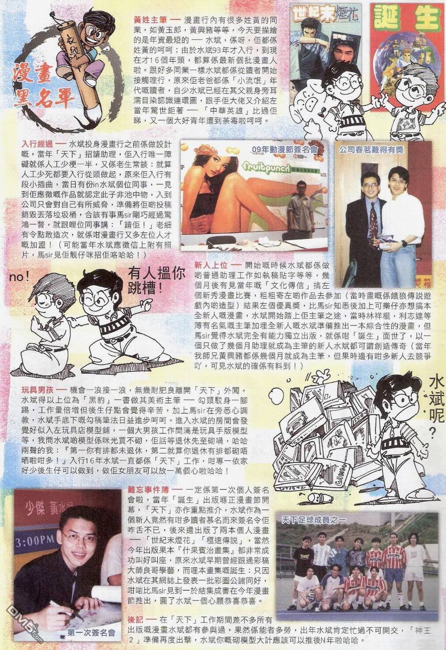 第565卷