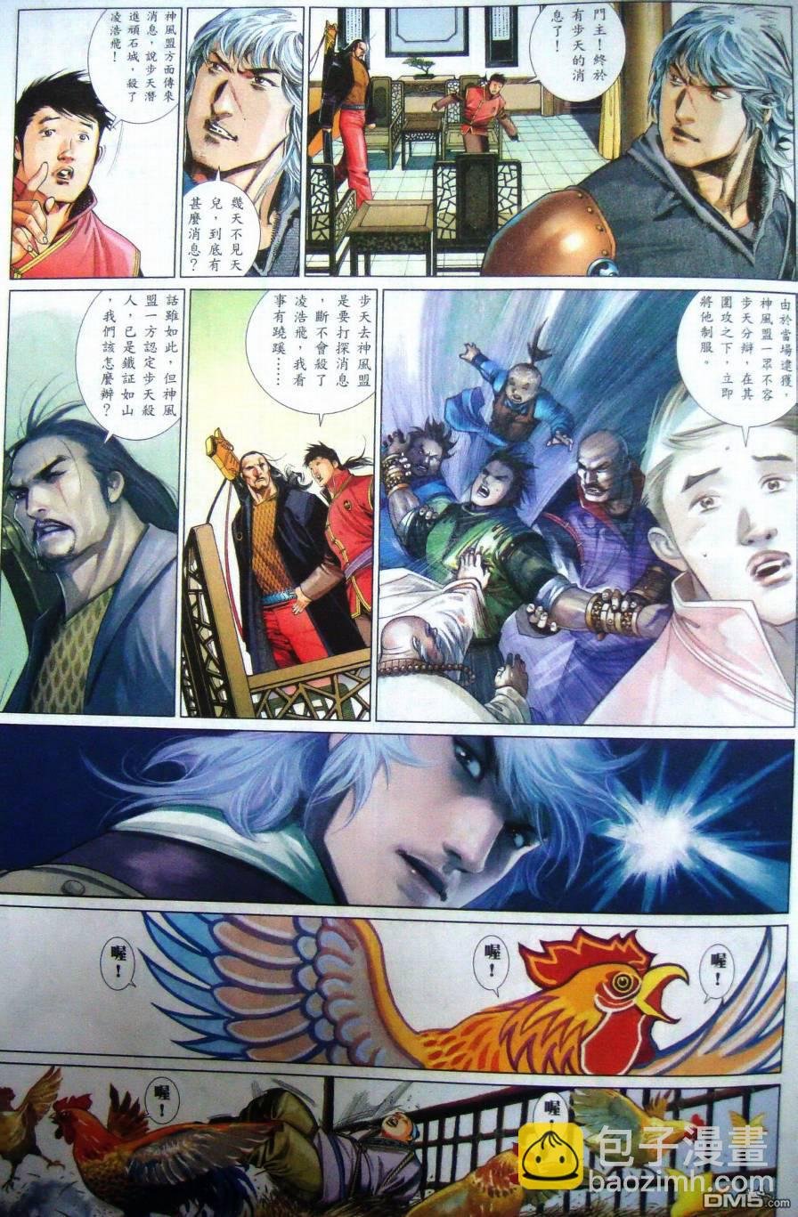 第568卷