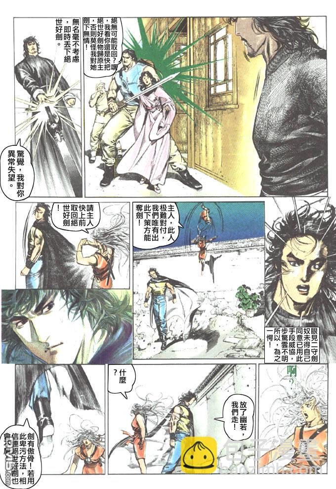 第57卷