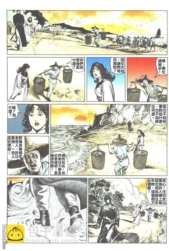 第57卷