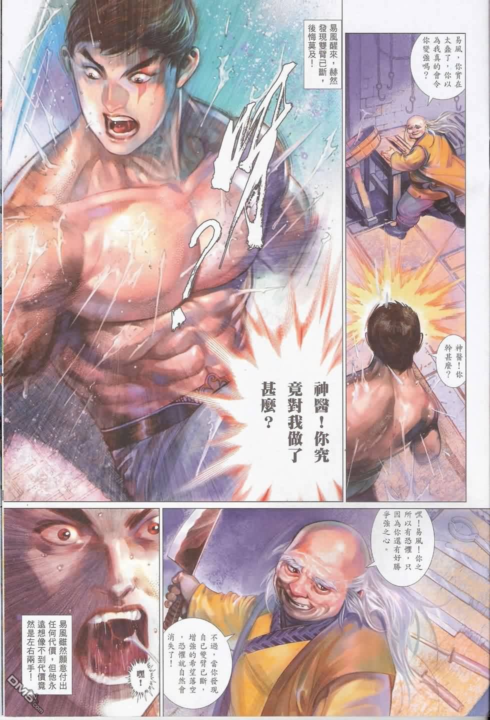 第578卷