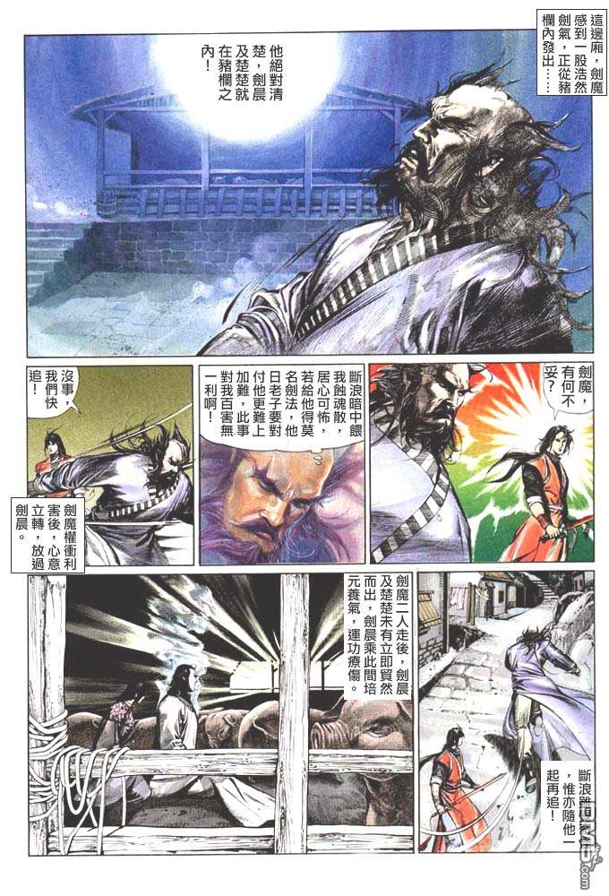 第59卷