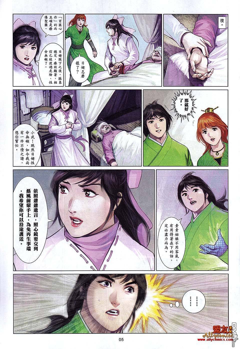 第598卷