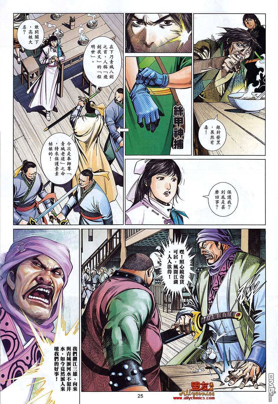 第598卷
