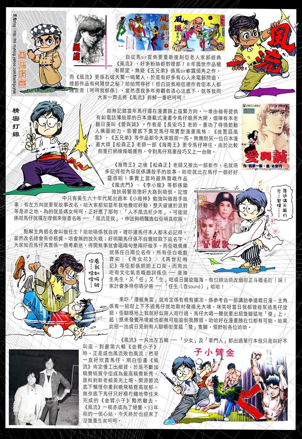 第629卷