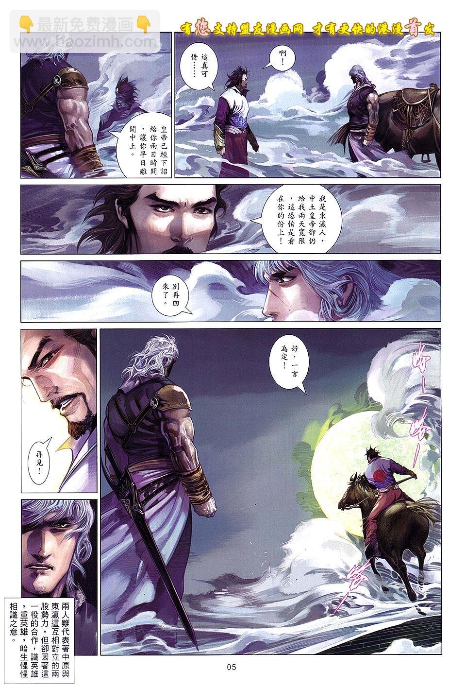 第631卷