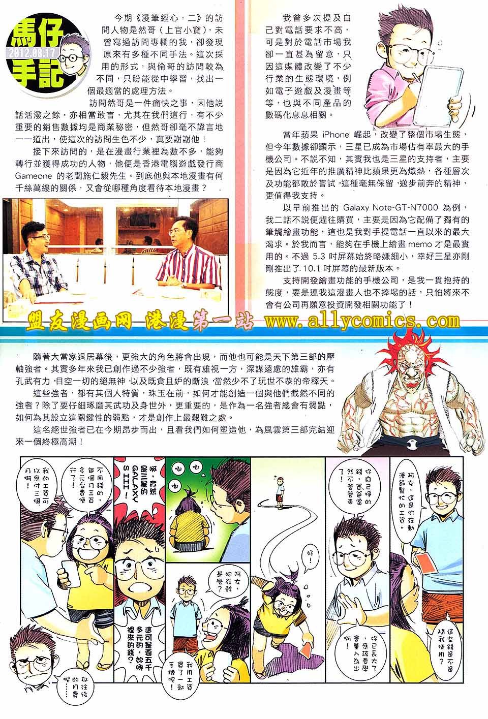 第635卷