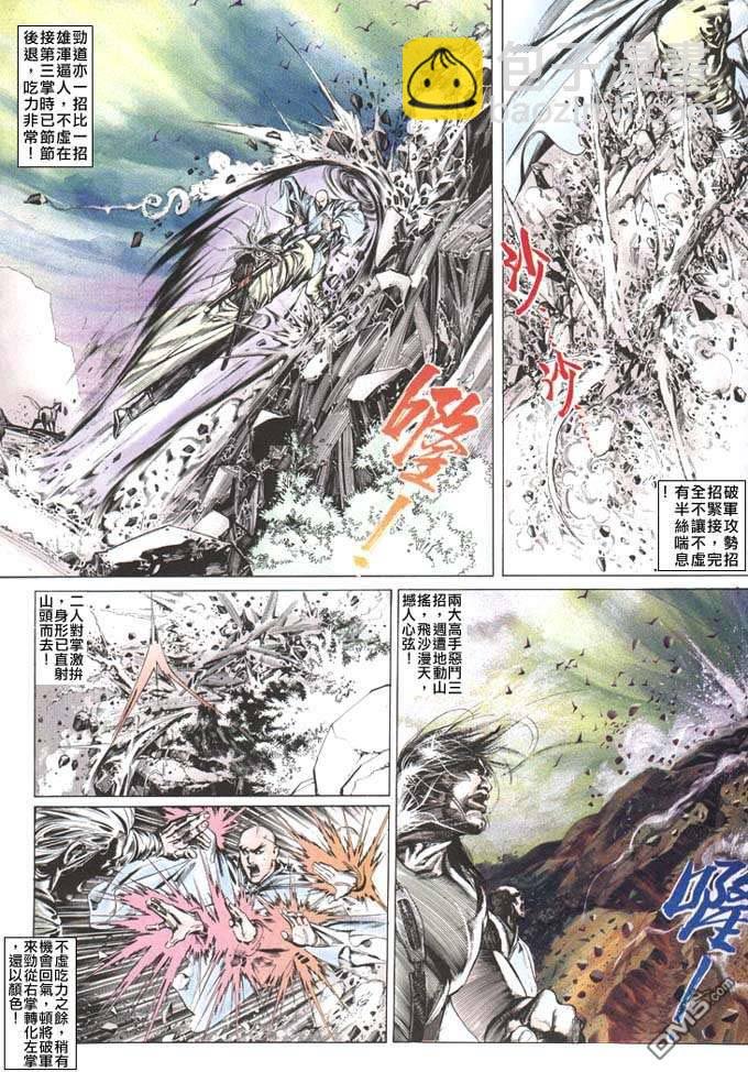 第65卷
