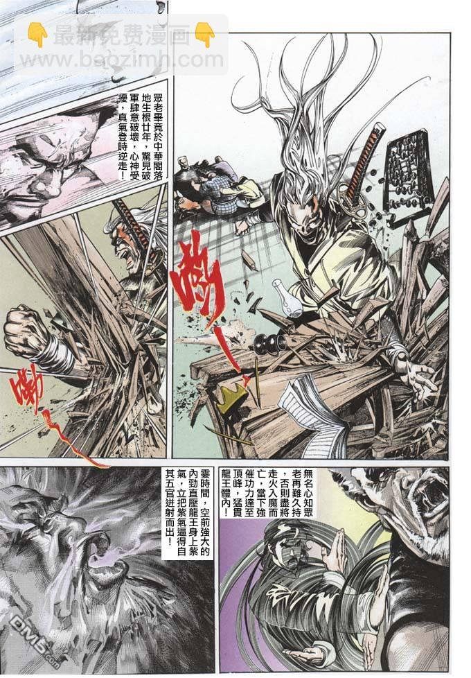 第67卷