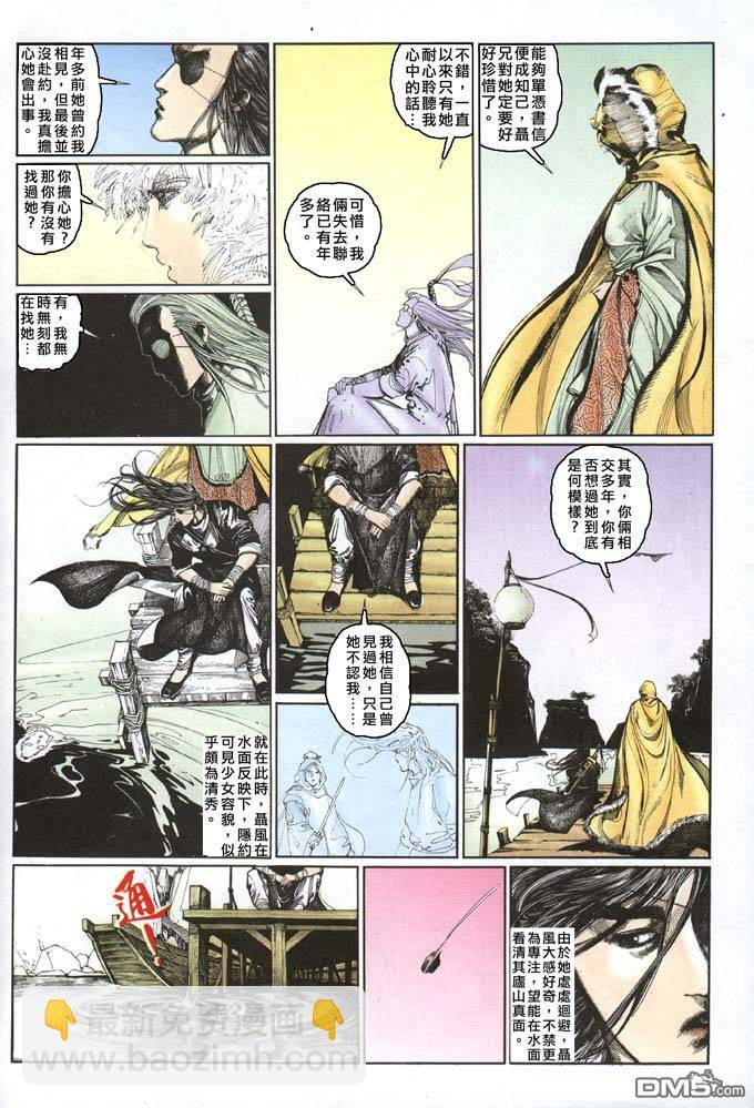 第72卷