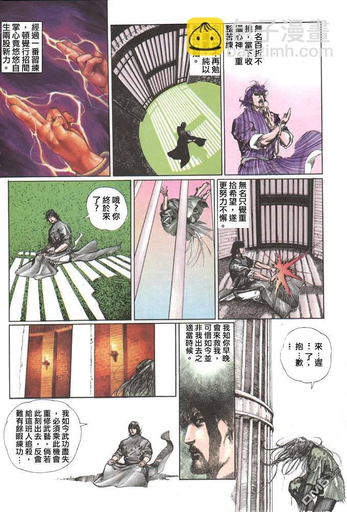第75卷