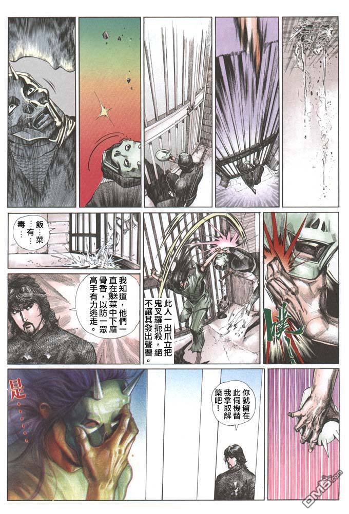 第75卷