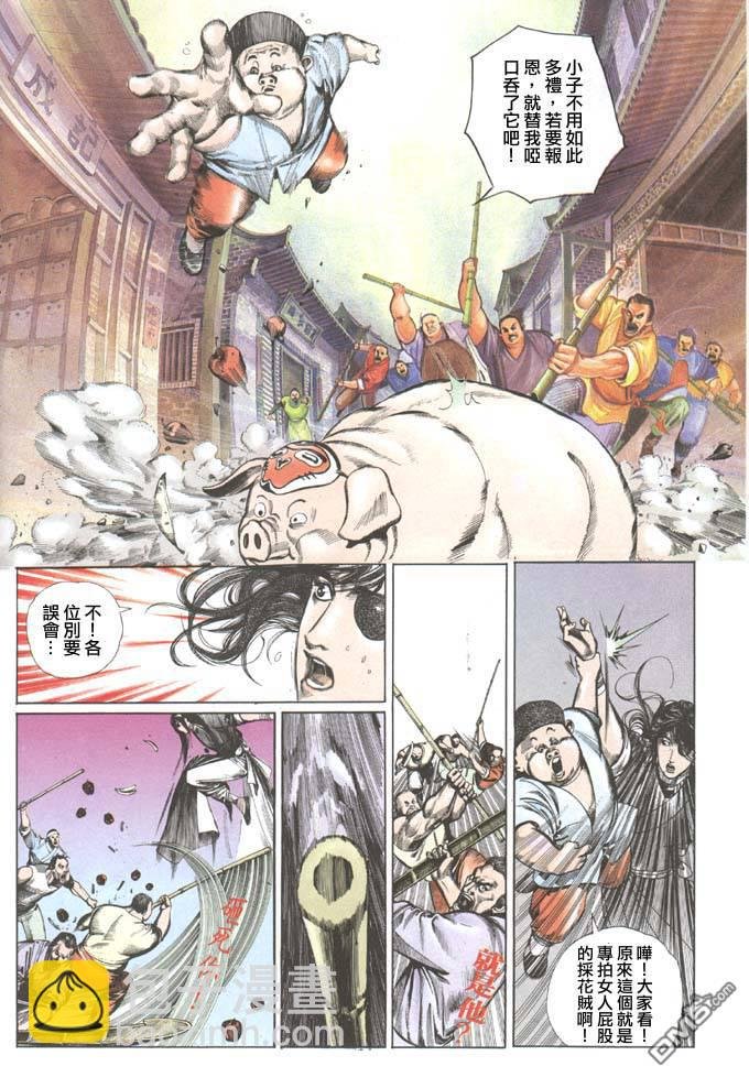 第75卷