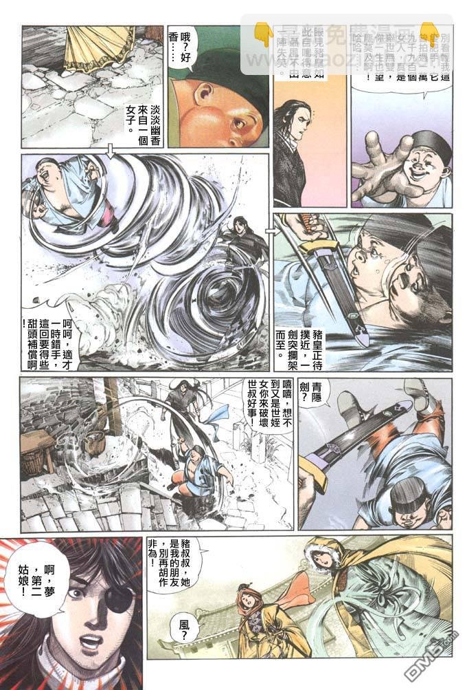 第75卷