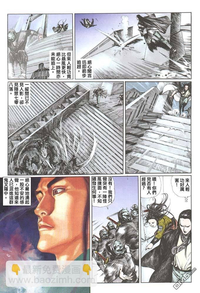第75卷
