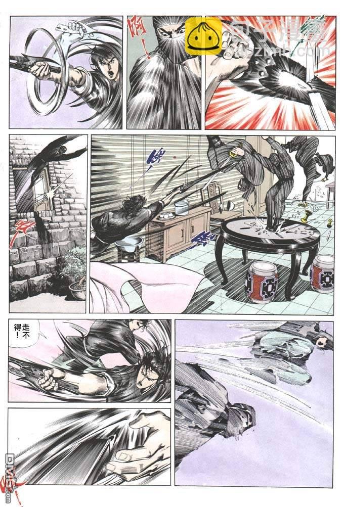 第85卷