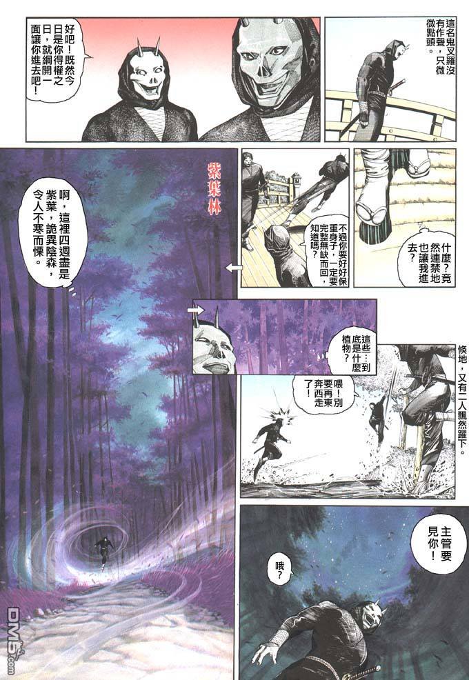 第89卷