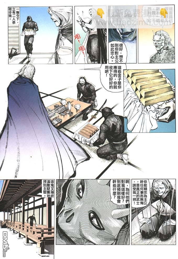 第89卷