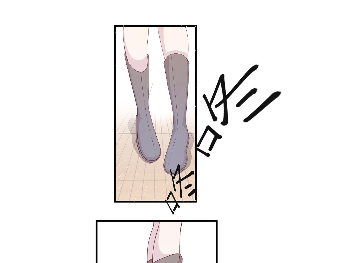 求求你，要我去学院吧