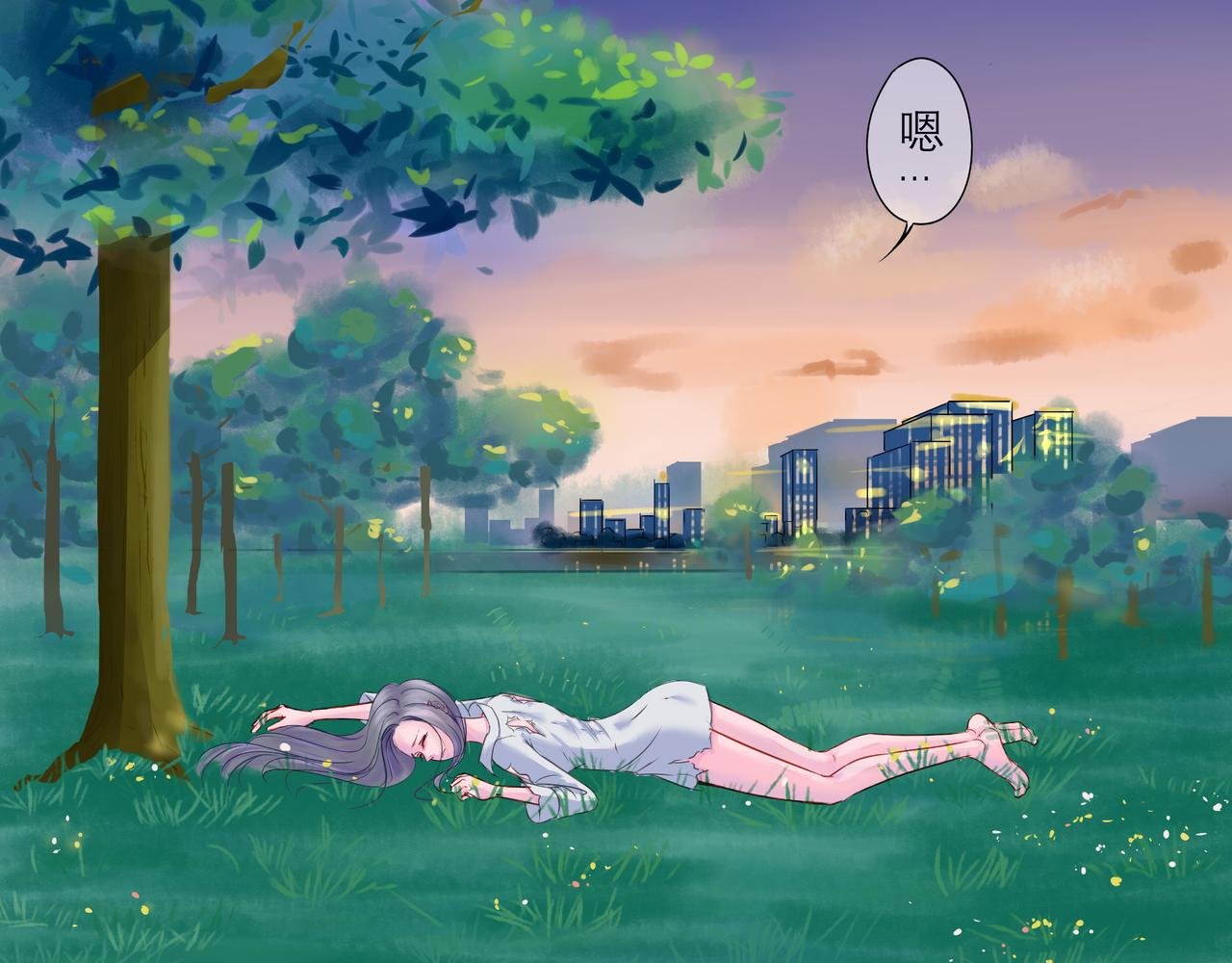 第1话