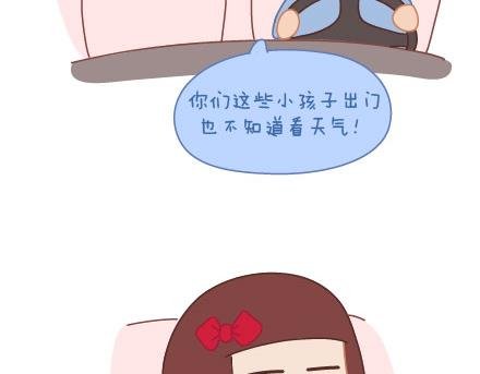 第10话 有爱才任性