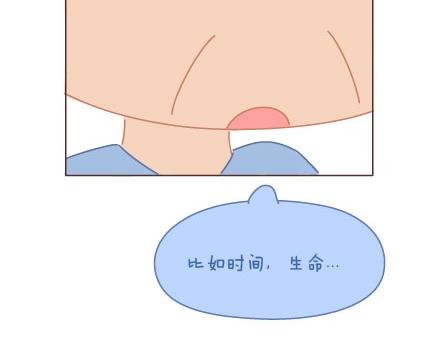 第10话 有爱才任性