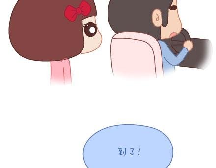 第10话 有爱才任性